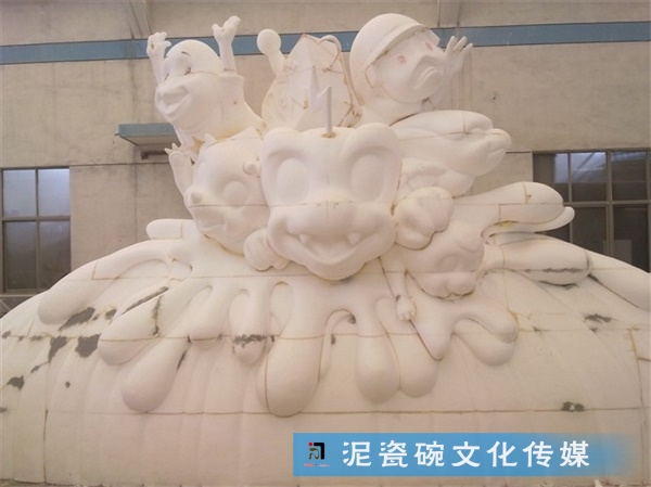 泡沫雕刻原稿